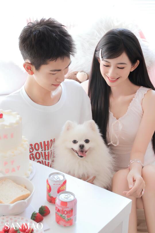 如果和你一起养小狗的话 那我会觉得很幸福