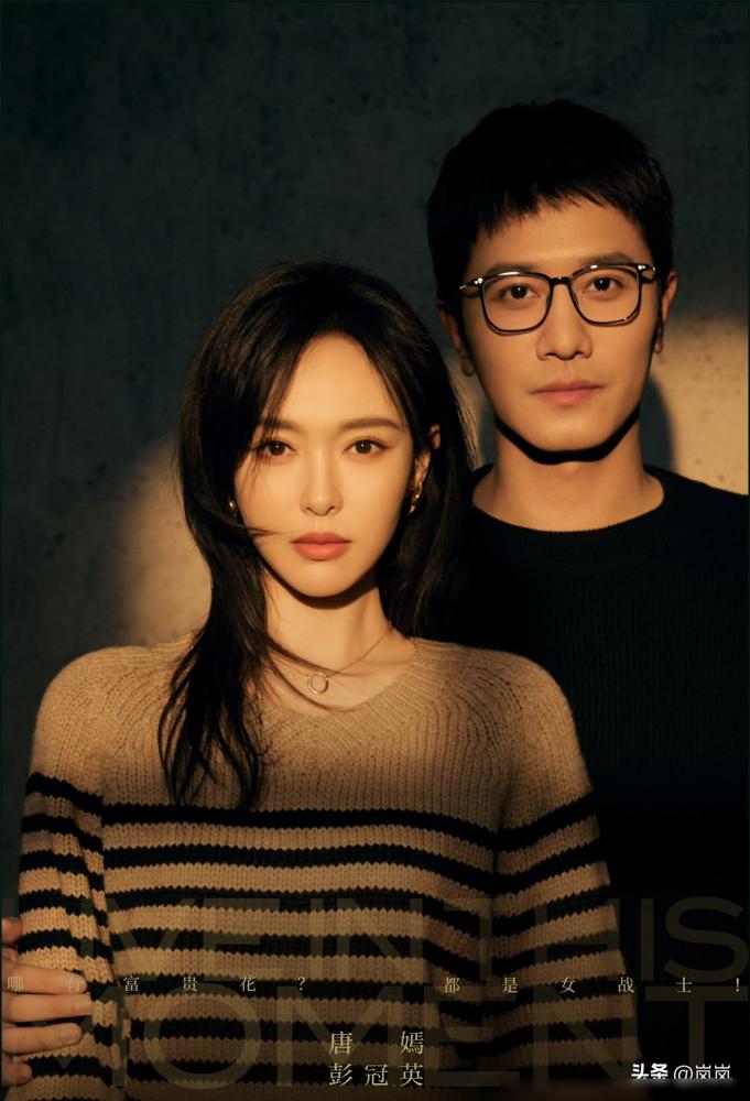 刘亦菲演一部爆一部，男主彭冠英真被带飞了？
 
《玫瑰的故事》里你跟刘亦菲演情侣