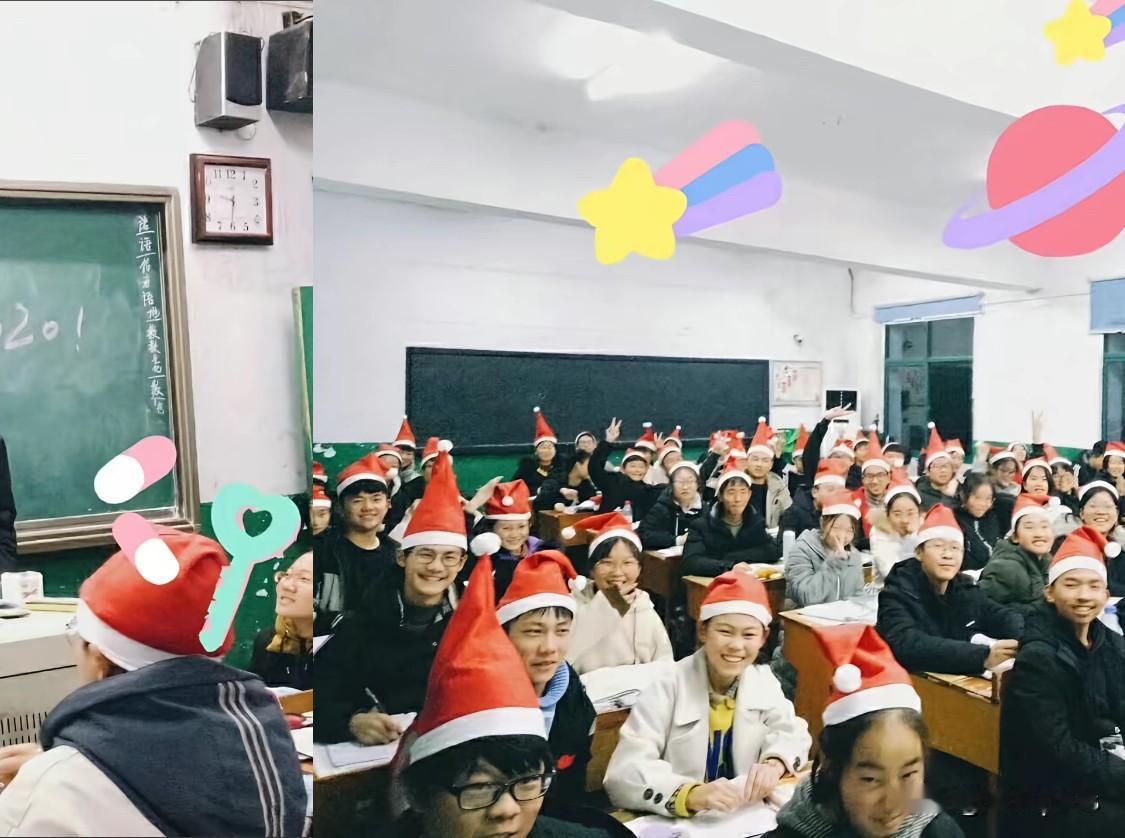 之前，学校里面学生会过圣诞节，在圣诞节这天会有联欢会，买来很多吃的喝的，一起热闹