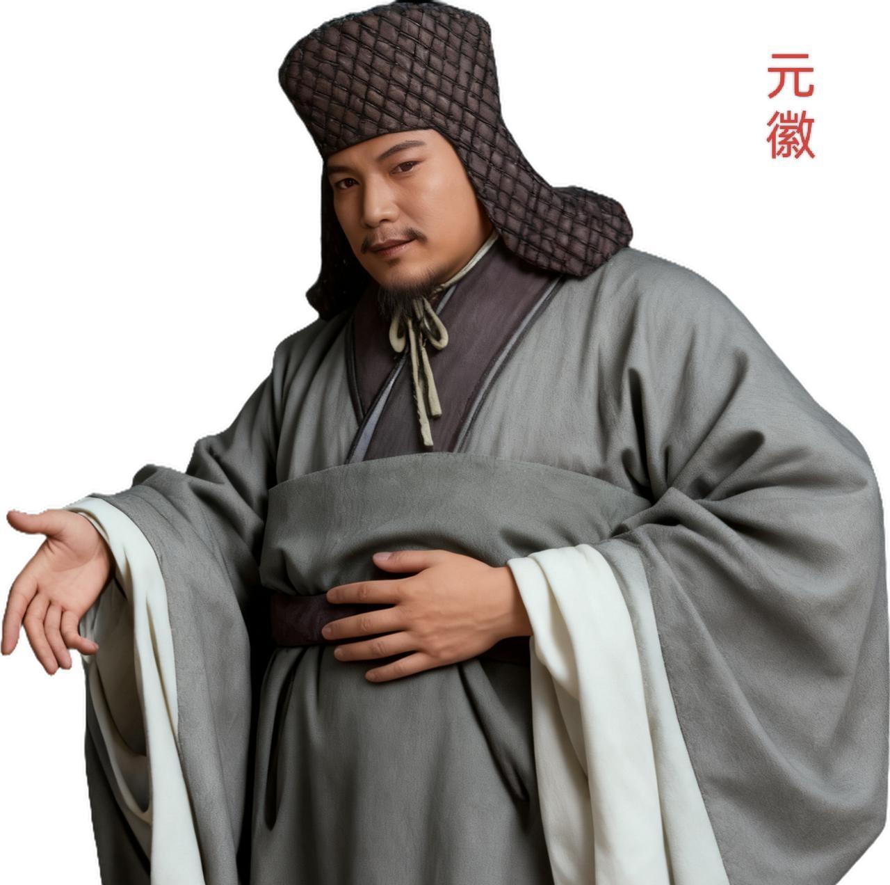 元徽，字显顺，河南洛阳人，北魏宗室大臣，为景穆太子的曾孙、城阳怀王元鸾之子，他的