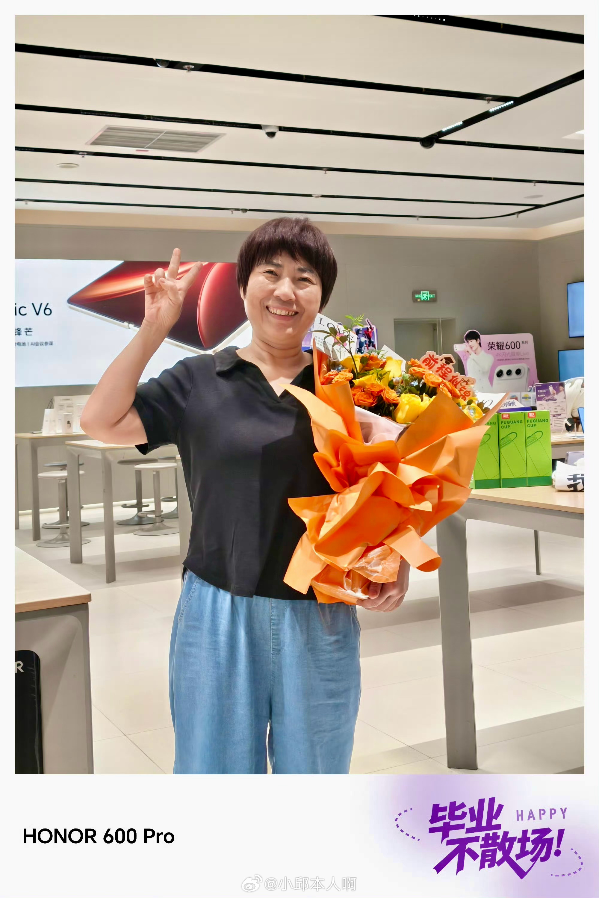 家长送荣耀600兑现600分承诺家人们谁懂啊！送孩子荣耀600手机，孩子考600