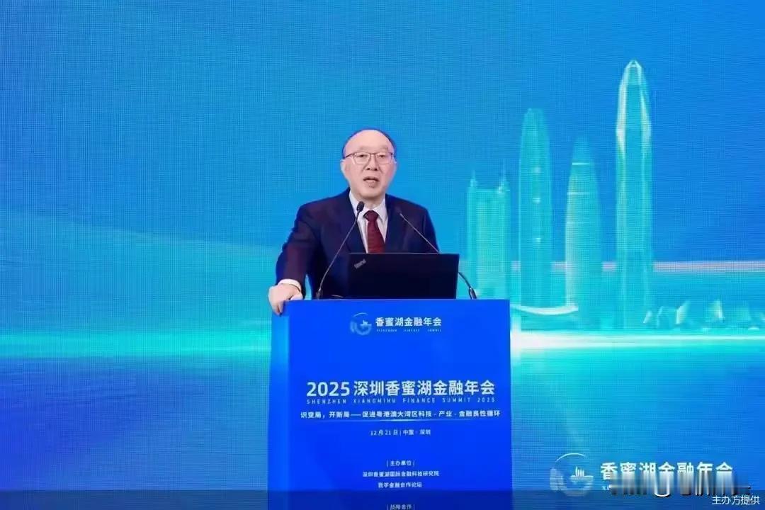 具体什么罪名？