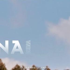 ◦ 把星星挂在天上，把你放在心里。  ◦ 我不在乎世界的尽头在哪里，我只想在你身