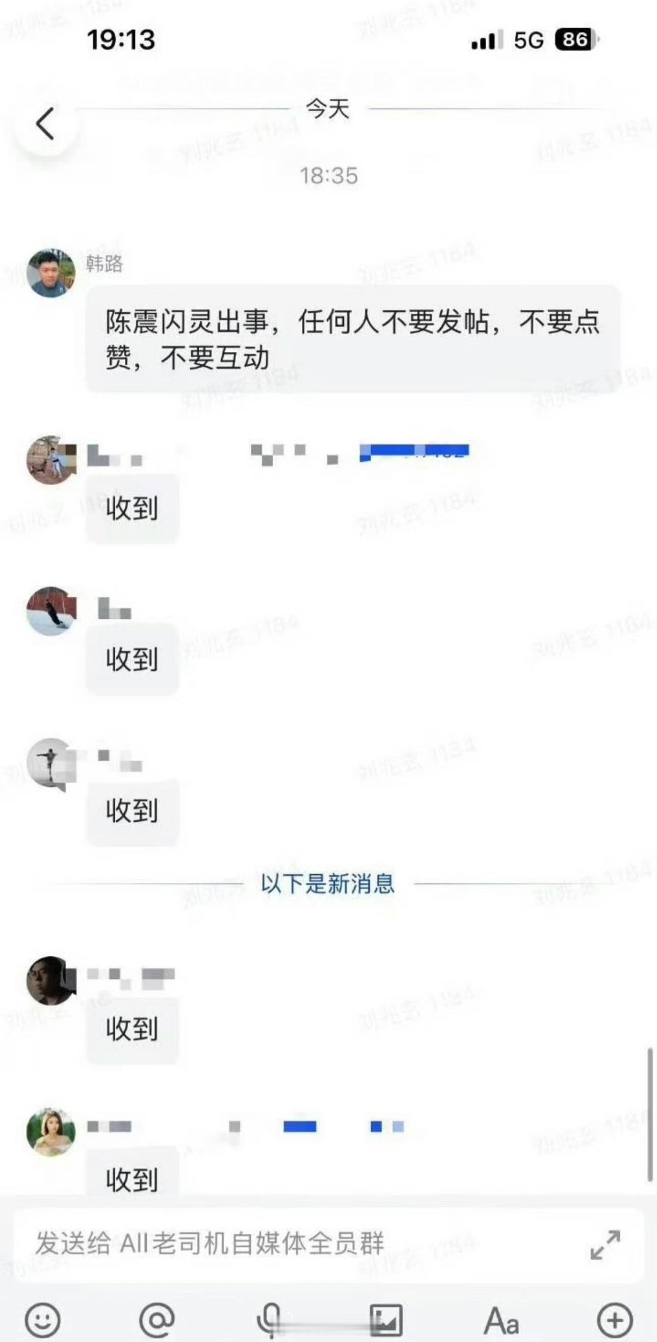 可以的，体面人。[嘻嘻][嘻嘻][嘻嘻] ​​​