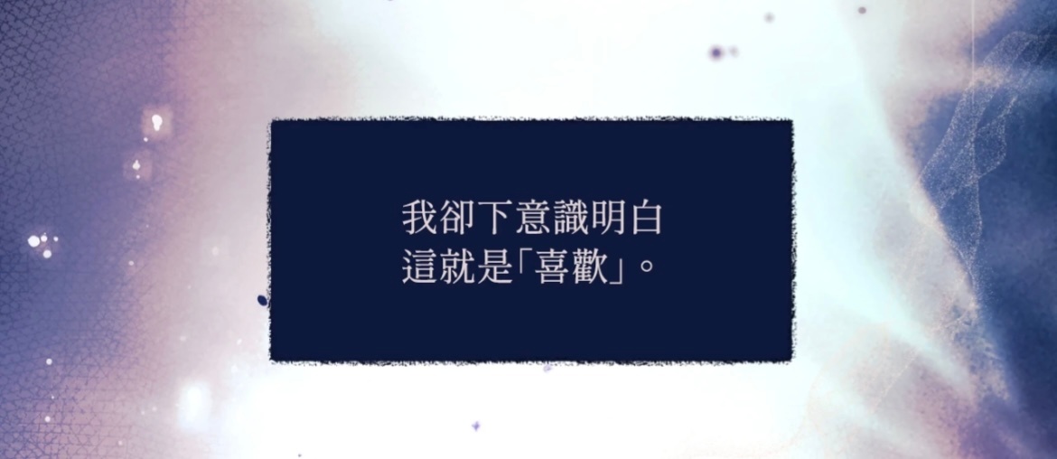 pibi你太牛了 我已经无法用言语形容我对这章的喜欢 