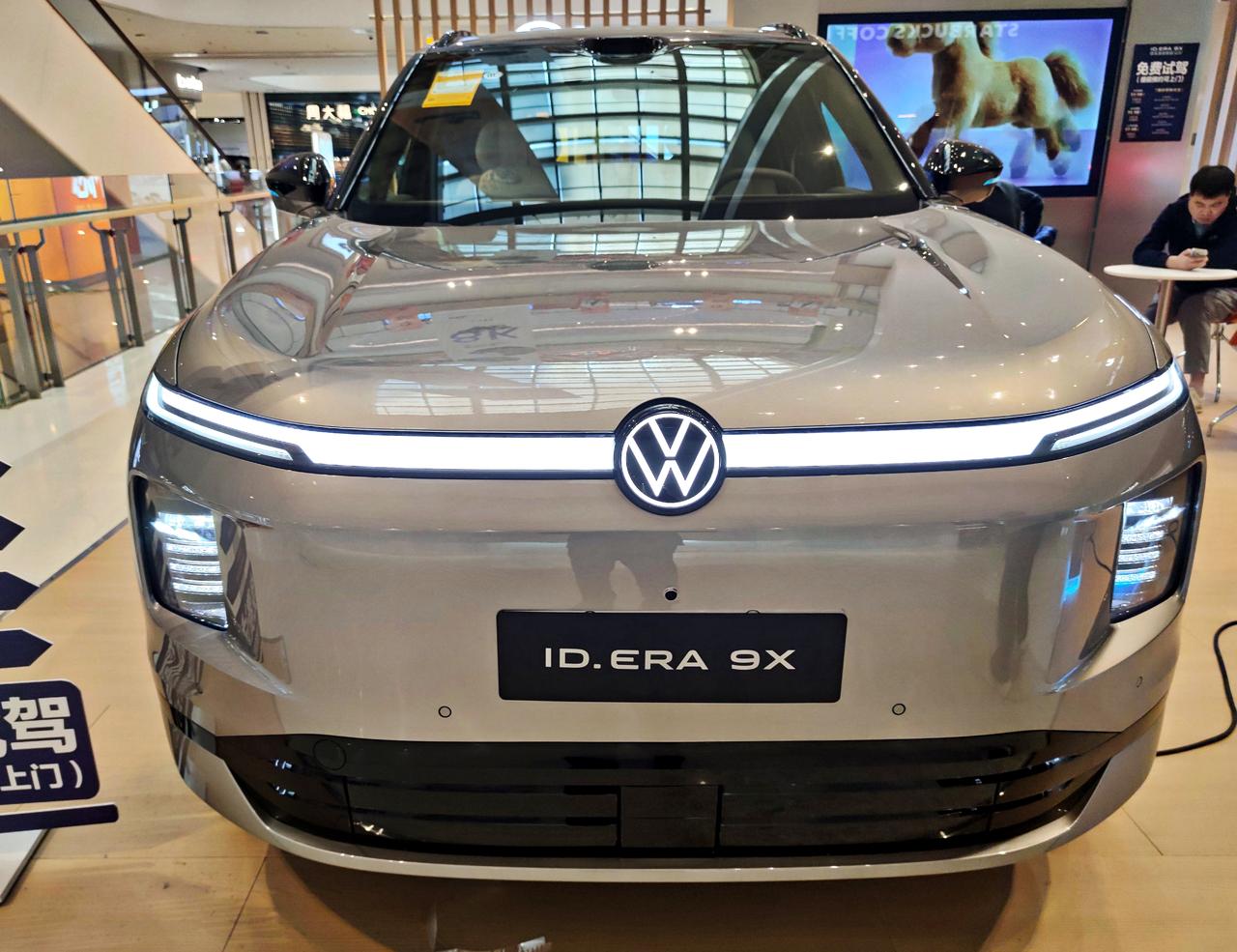 上汽《大众9X》ULTRA四驱版
  大众9Ⅹ是上汽大众全都新能源序列，|D、E