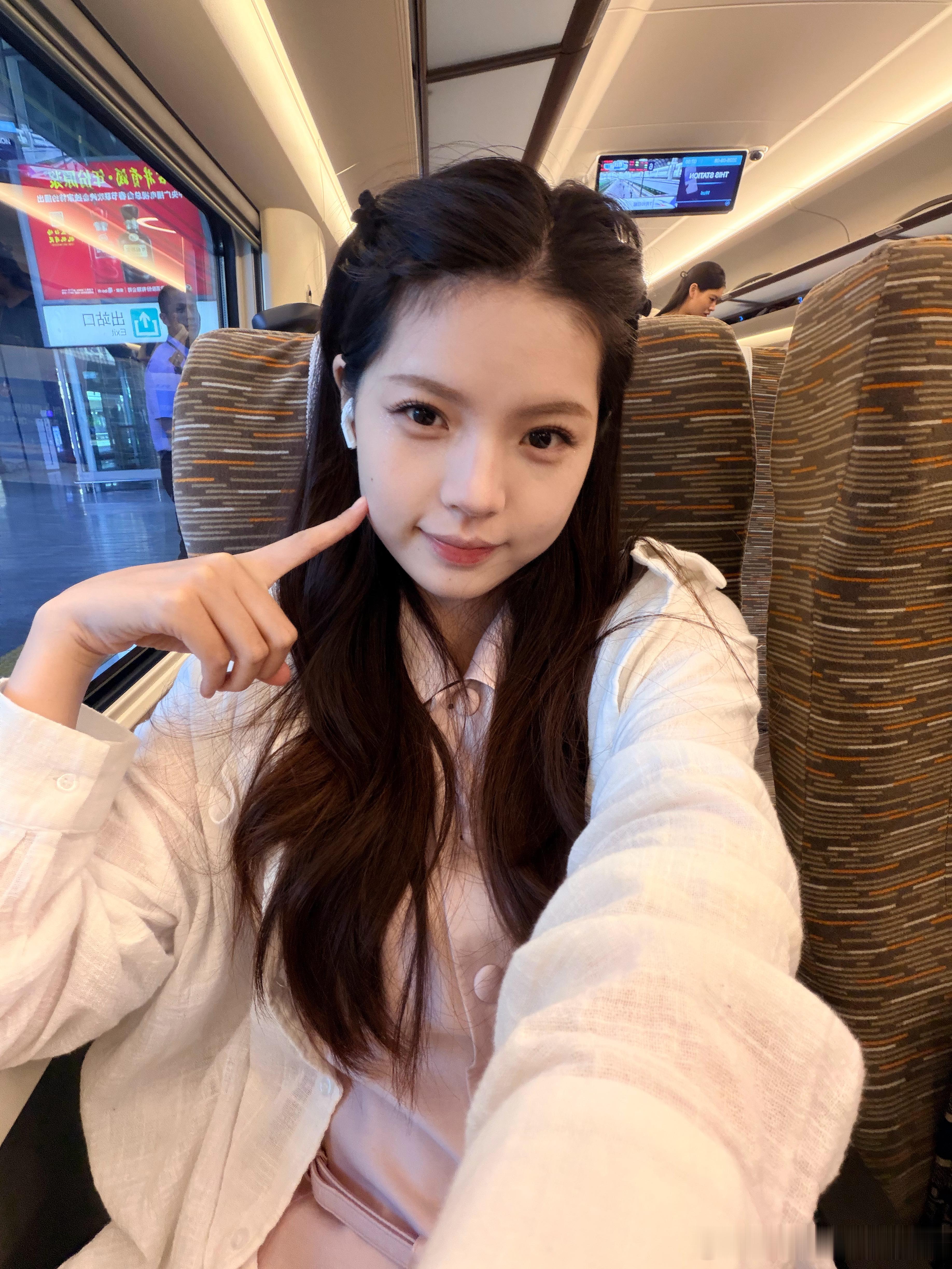 俺出门上班了💼  ​​​