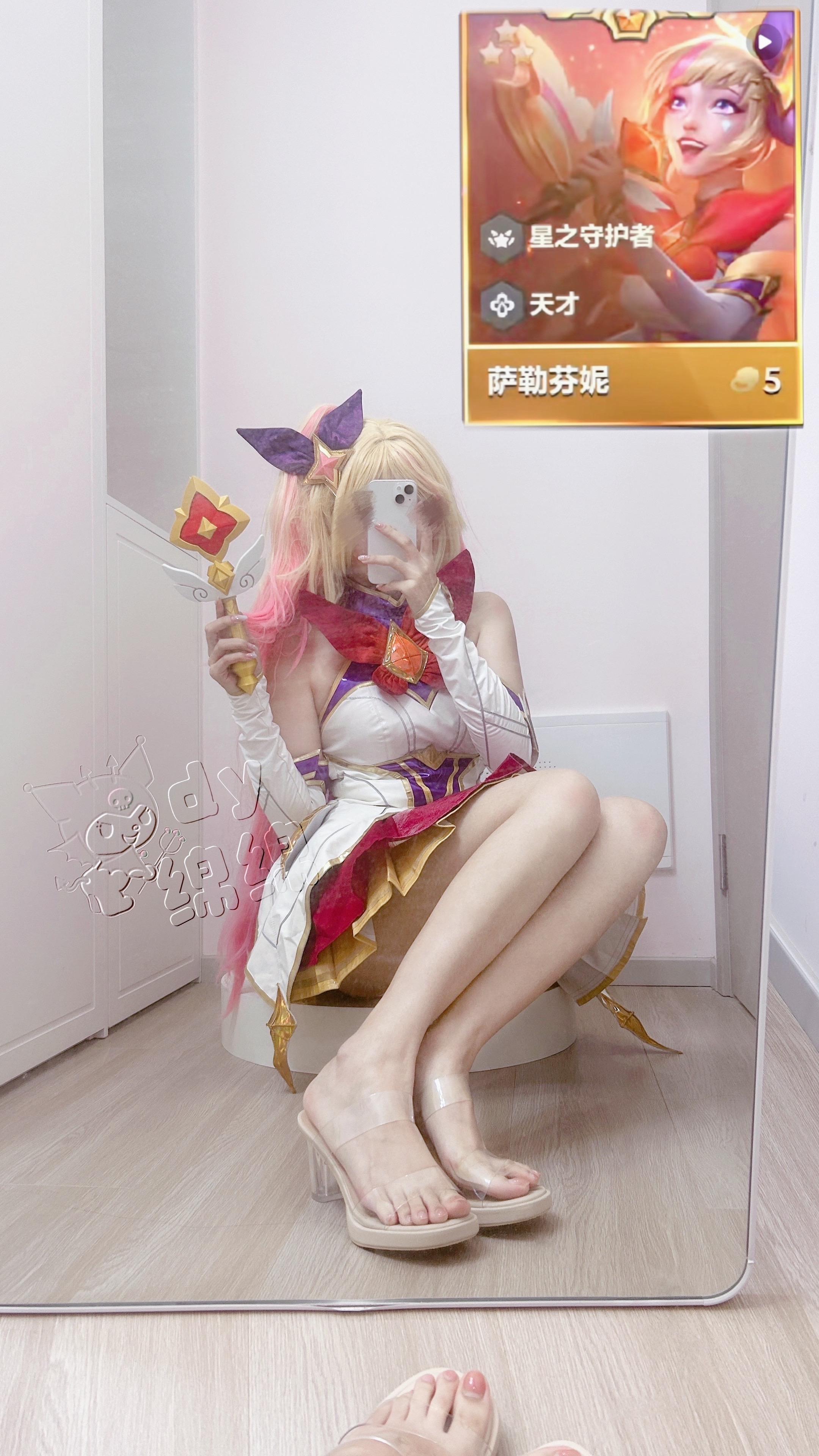 都给我去玩星守。