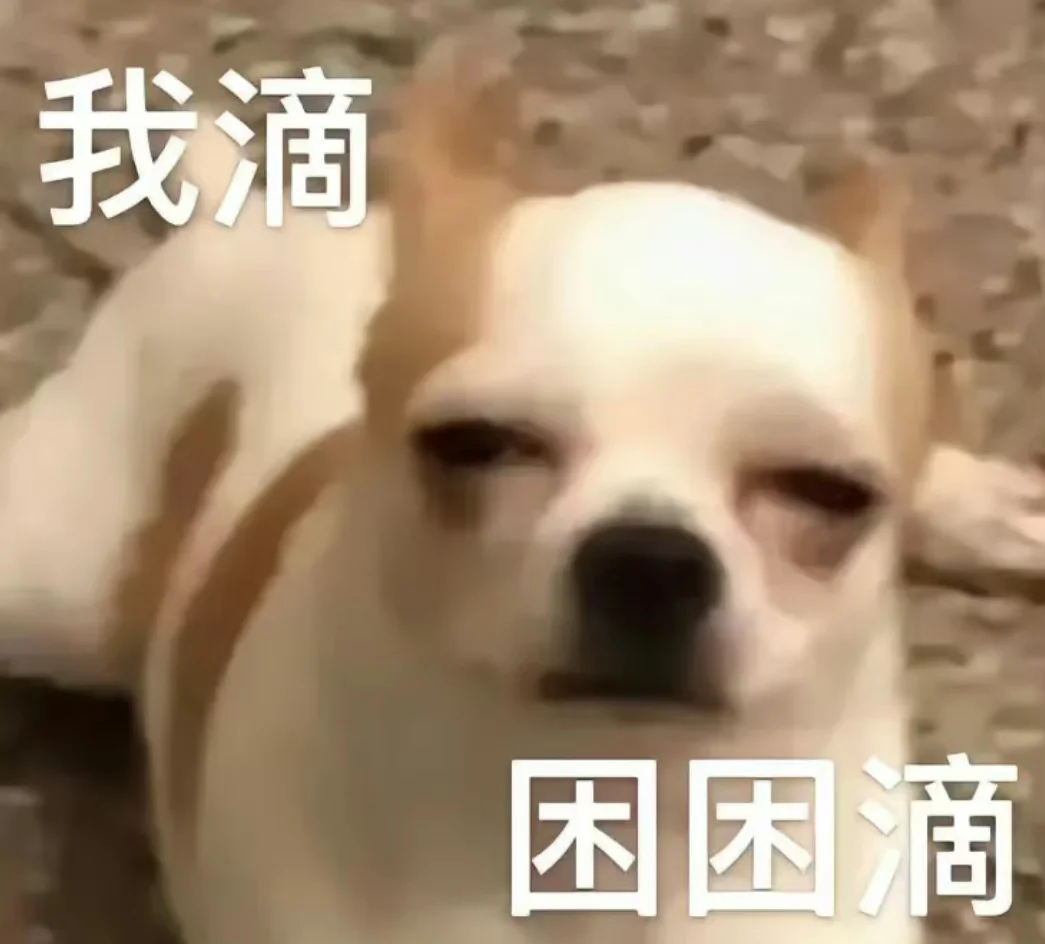 能不能不要乱传 烟酰胺不能和酸一起用了