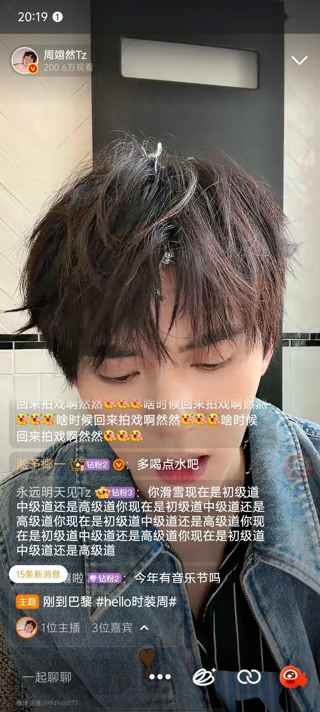 嘴唇都皲裂了哥哥