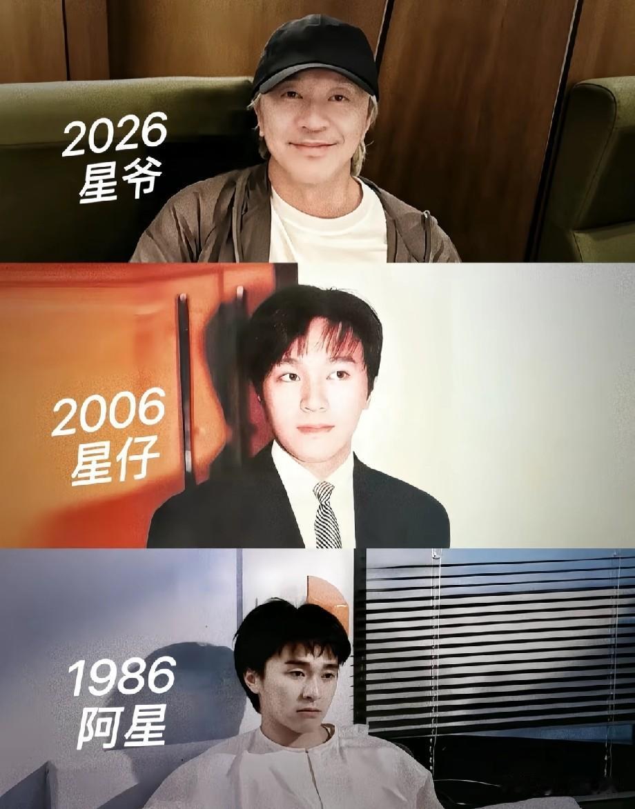 周星驰三阶段对比照刷屏！年轻时颜值封神，才华太强反倒掩盖帅气
 
一张周星驰跨年