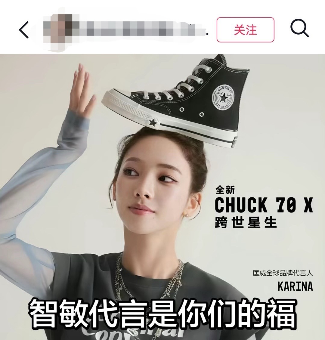 最想穿匡威的一次 