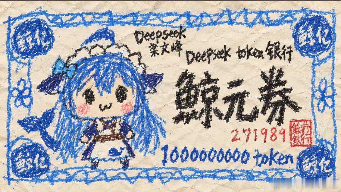 哦鲸鲸。。。 ​​​
