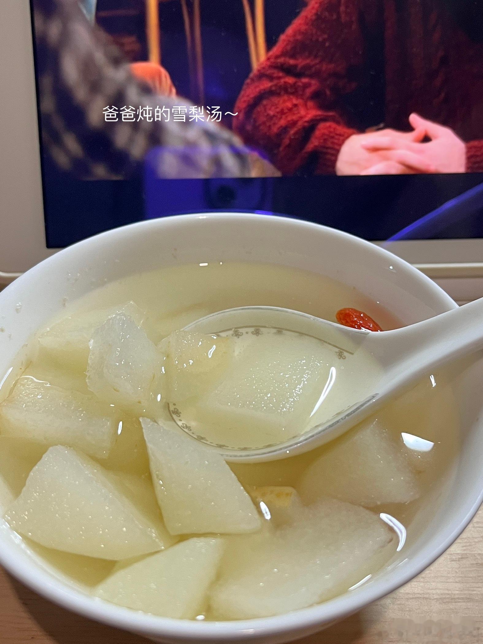 调整好步伐 面对下一个难关吧[给你小心心] ​​​