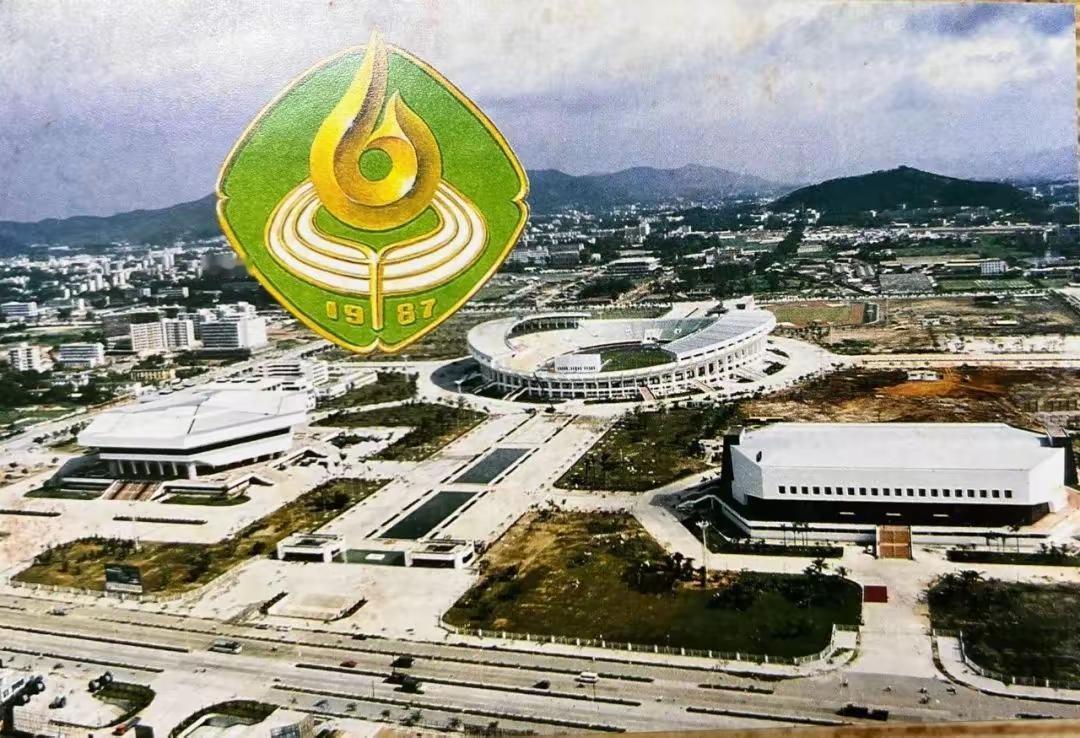 广州目前共举办过三次全运会开幕式，都是在广州天河区，其中首次是在1987年天河体