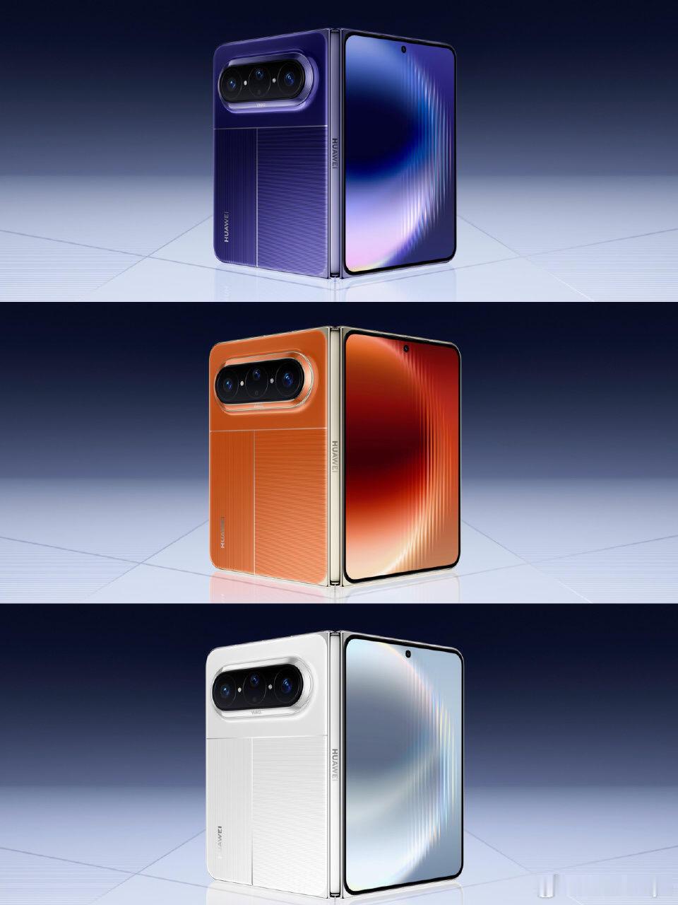 华为PuraXMax华为二代折叠PuraXMax与iPhoneFold比如何？四