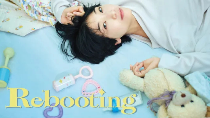 美版《重启人生》也要来了！最新消息，Hulu 宣布将翻拍 2023 年高分日剧《