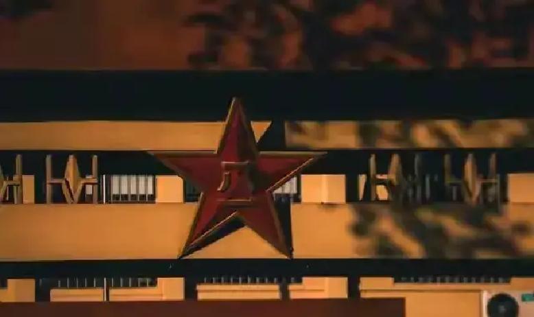 1月16日，中央军委纪委扩大会议在北京召开，一句狠话直接点明问题：武器要是落到只