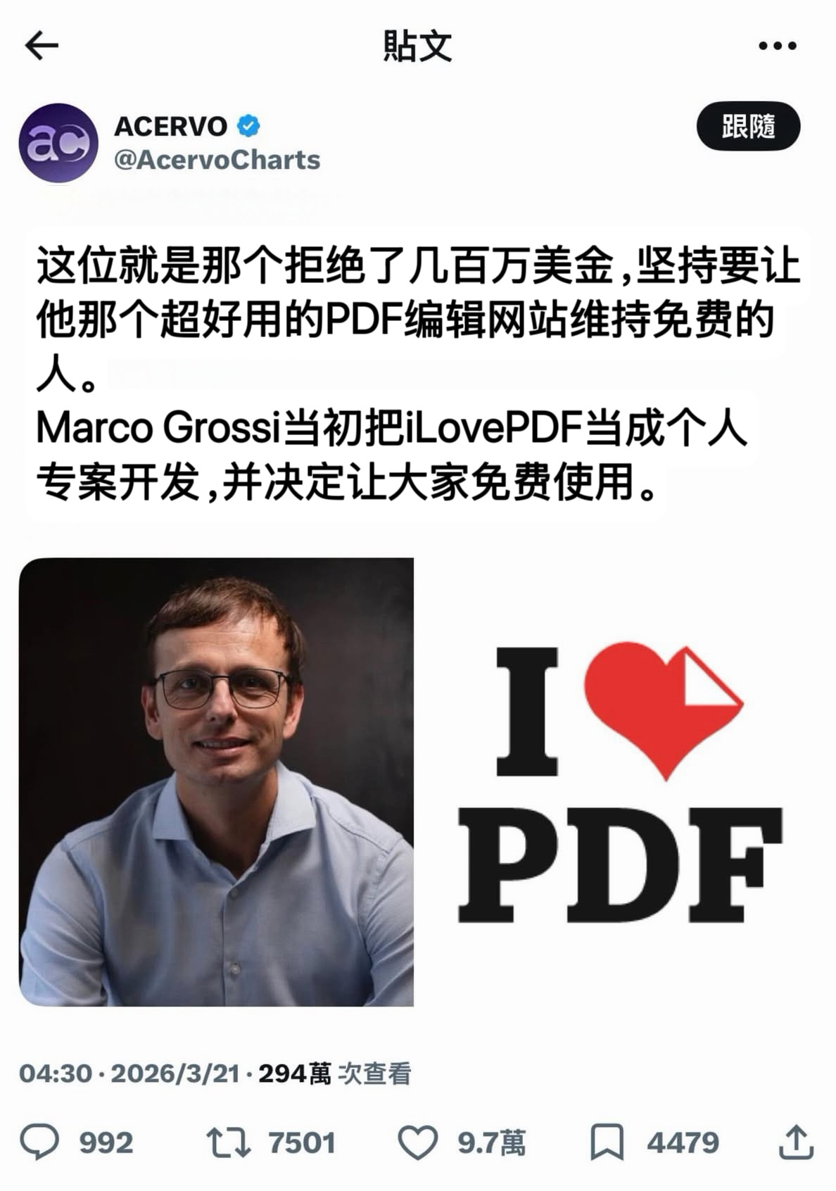 谢谢你，Marco Grossimeme