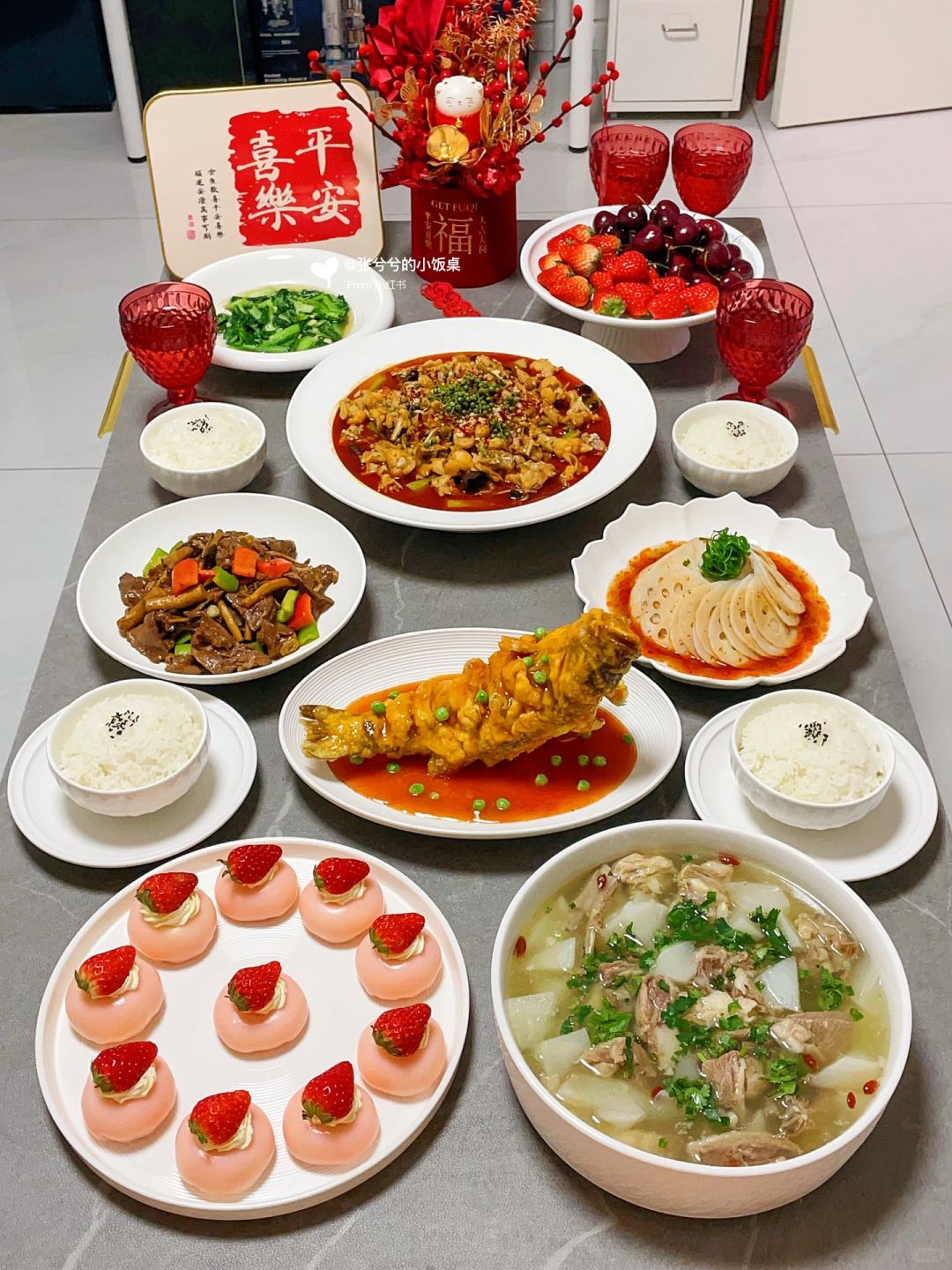 新年家宴｜年夜饭露一手 学会全家夸你是大厨