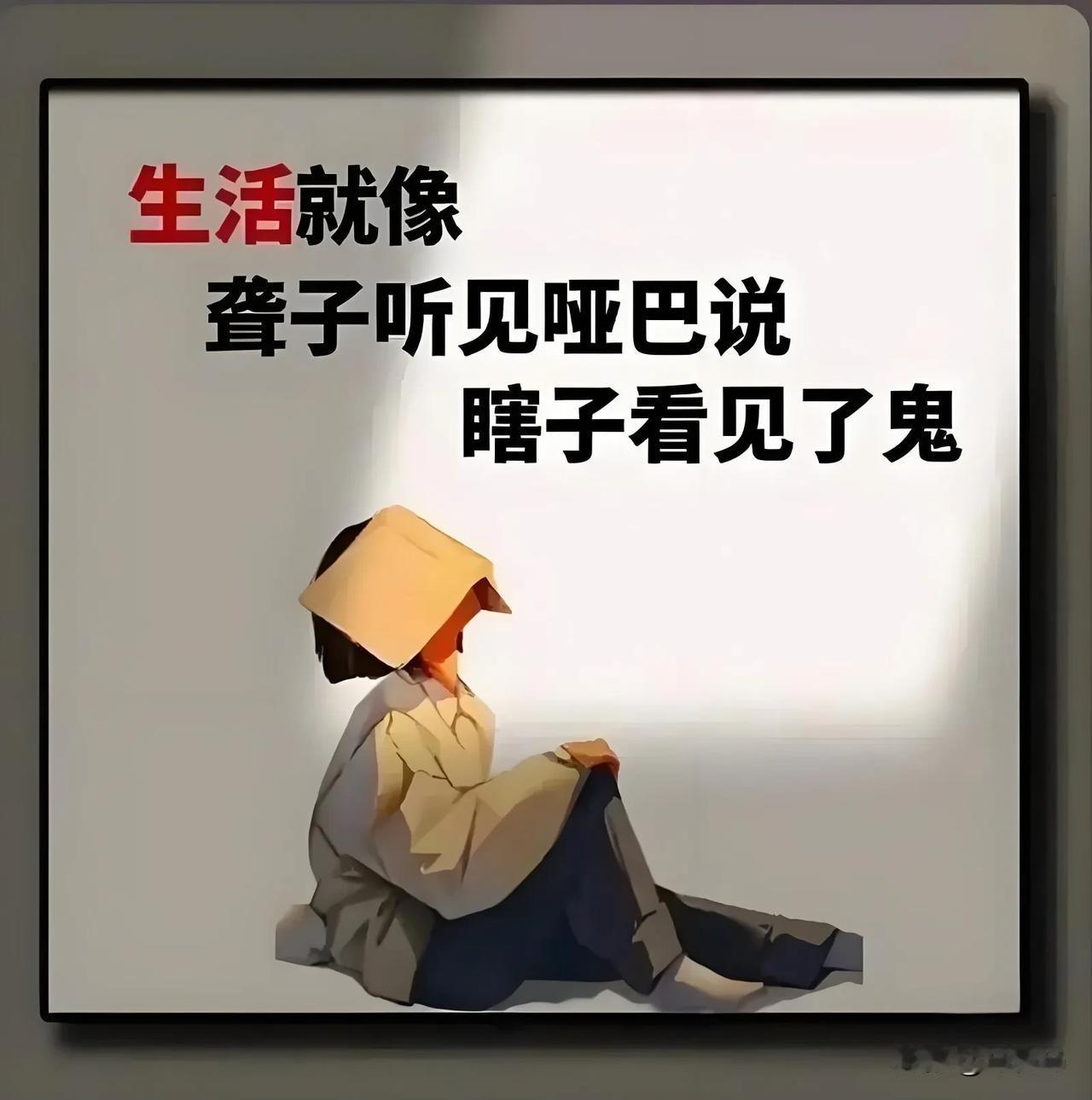 你们发现了吗？现在这男孩子普遍比女孩子干净呢？

我家有个老房子挨着大学，租给一