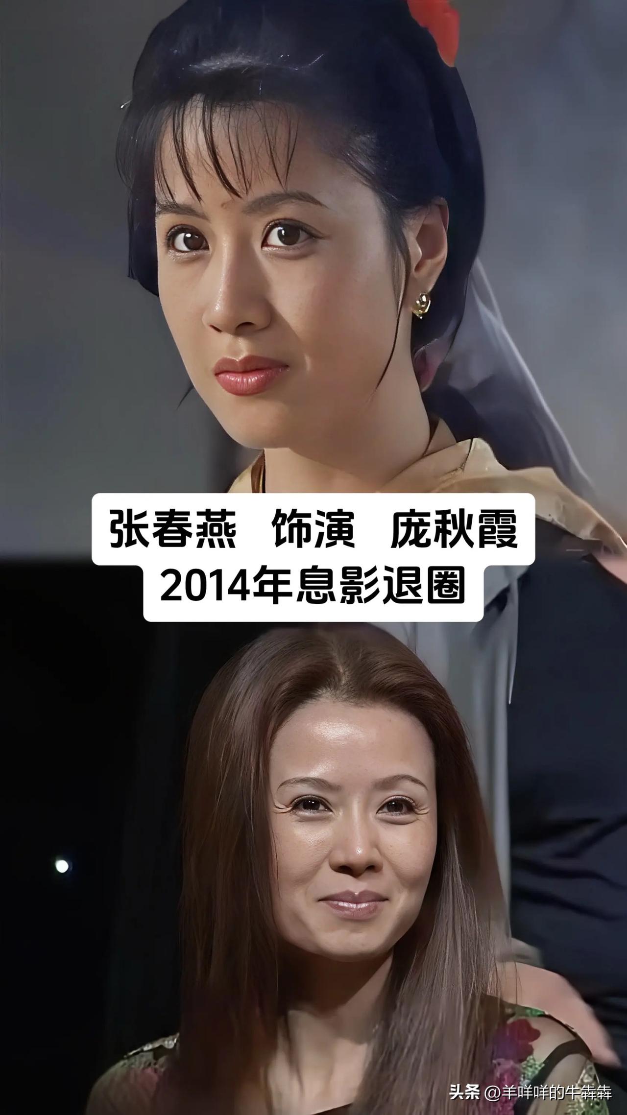 98版《水浒传》播出至今，剧中女子群像依旧让人难忘，镜头定格下一个个鲜活角色，而