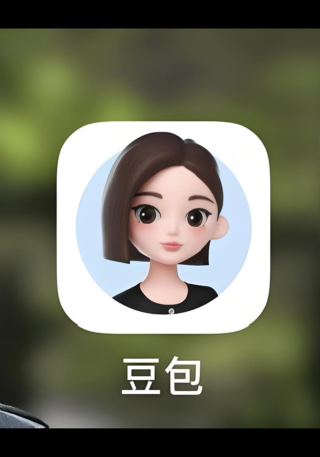 有消息称字节跳动在4月内部AI战略复盘会上“砍掉了30%的AI应用项目”，包括猫