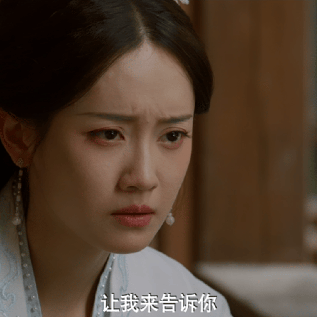 终于有古偶剧说出了现代女性枷锁古偶剧支棱起来了！这部剧借穿书剧情，大胆剖析现代女