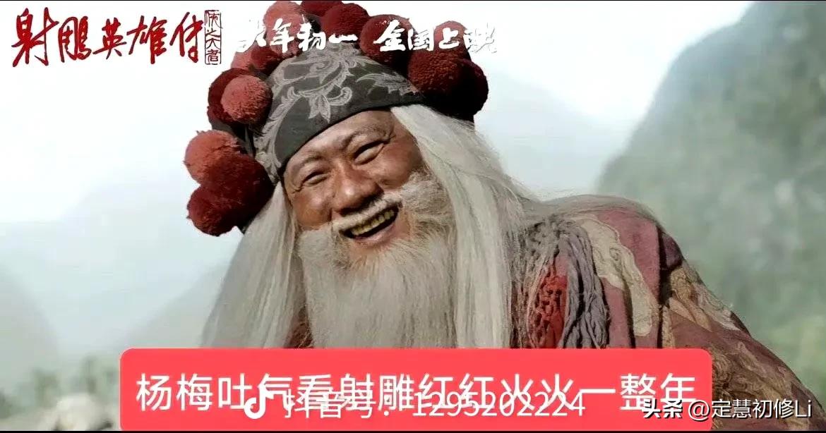 肖战粉丝是会玩梗的，这个头上的杨梅造型真是够喜庆，过年就要这样热热闹闹[耶][烟