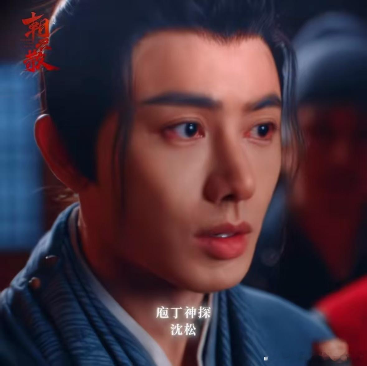 王佑硕黑皮厨子  哇塞！王佑硕这次的黑皮厨子造型真的太惊艳了，演技也全程在线，剧