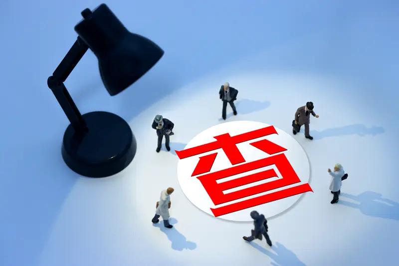 希望这次国家文物局出手核查南博，能从根源上将南博的问题，乃至全国文博领域的问题，