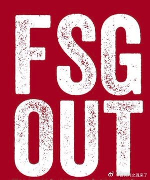 竞技报真敢写啊  标题是这是FSGOut话题标签的终结吗？这从来不是一场有组织的