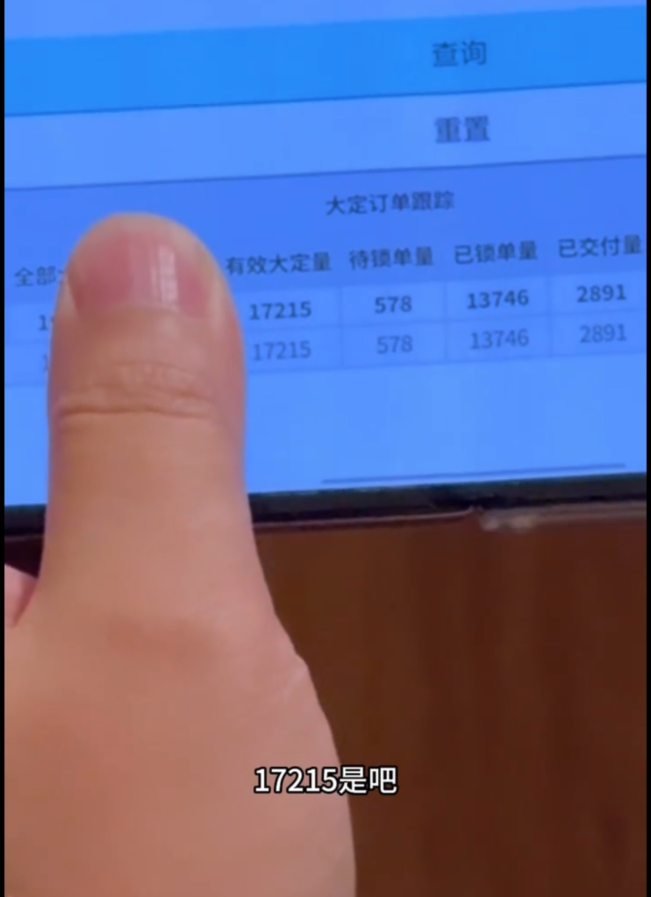东风日产N7以后发数据可能内部系统加海报会成为新方式！ ​​​