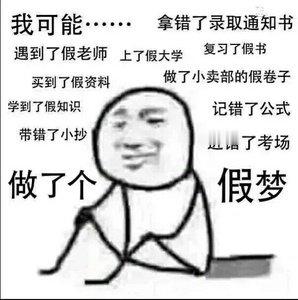 豆包将正式付费生产力付费，挺好，对大多数人来说免费功能够用了。 