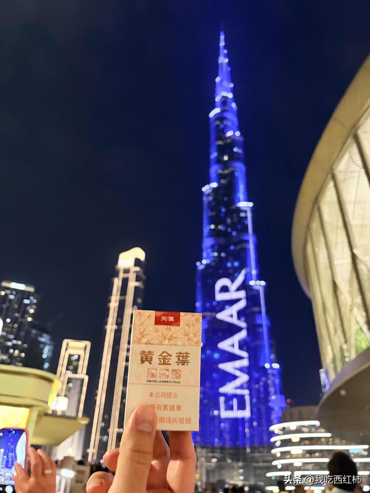 3.3迪拜逐渐回归正常了，航班也多了
2号晚上听见紧急警报还是挺吓人的，毕竟有被