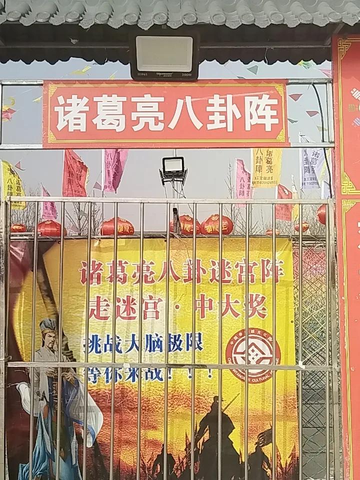 其实很简单，就是娱乐。