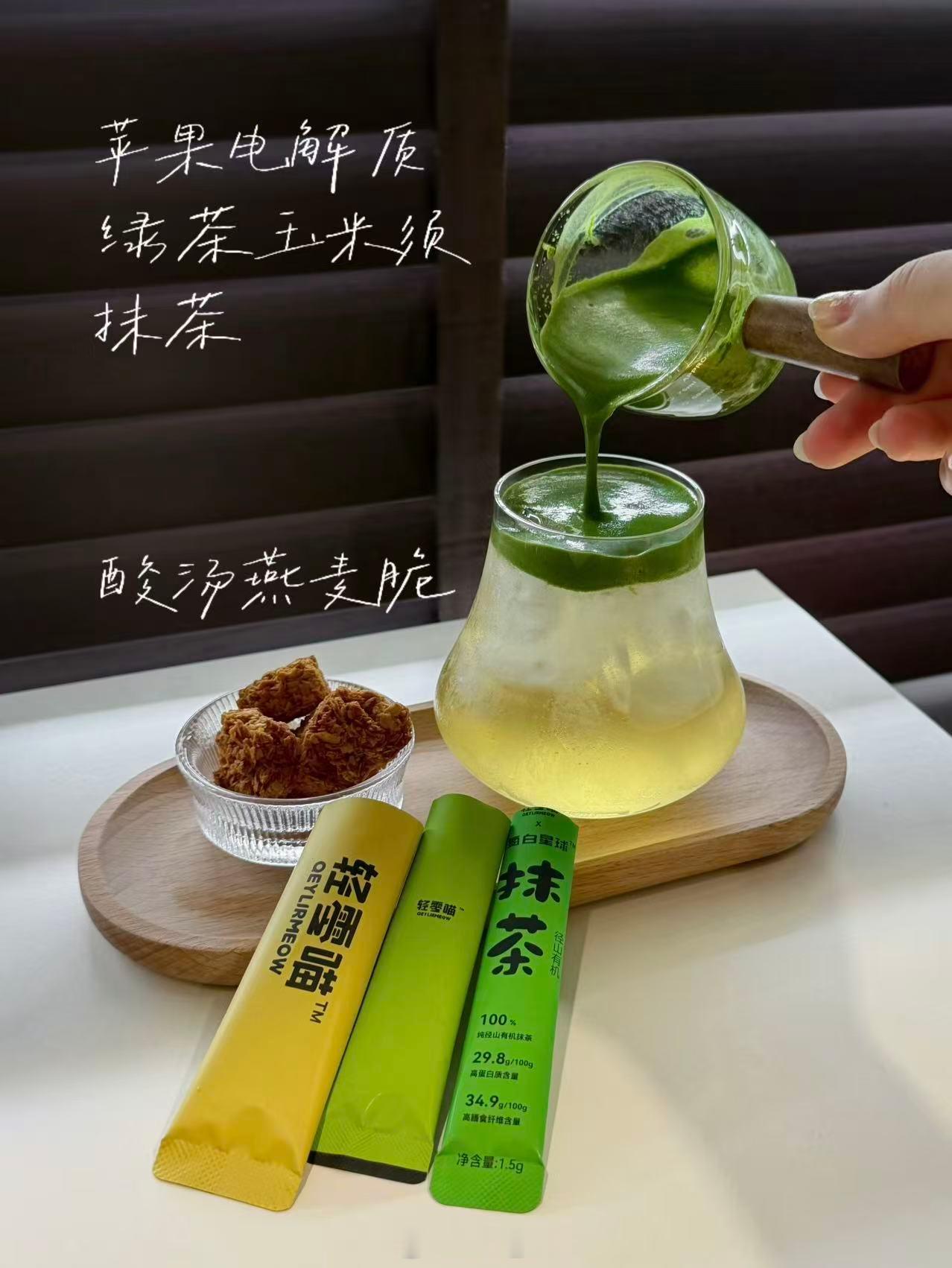 晚上19:30还能来买点小饮料 