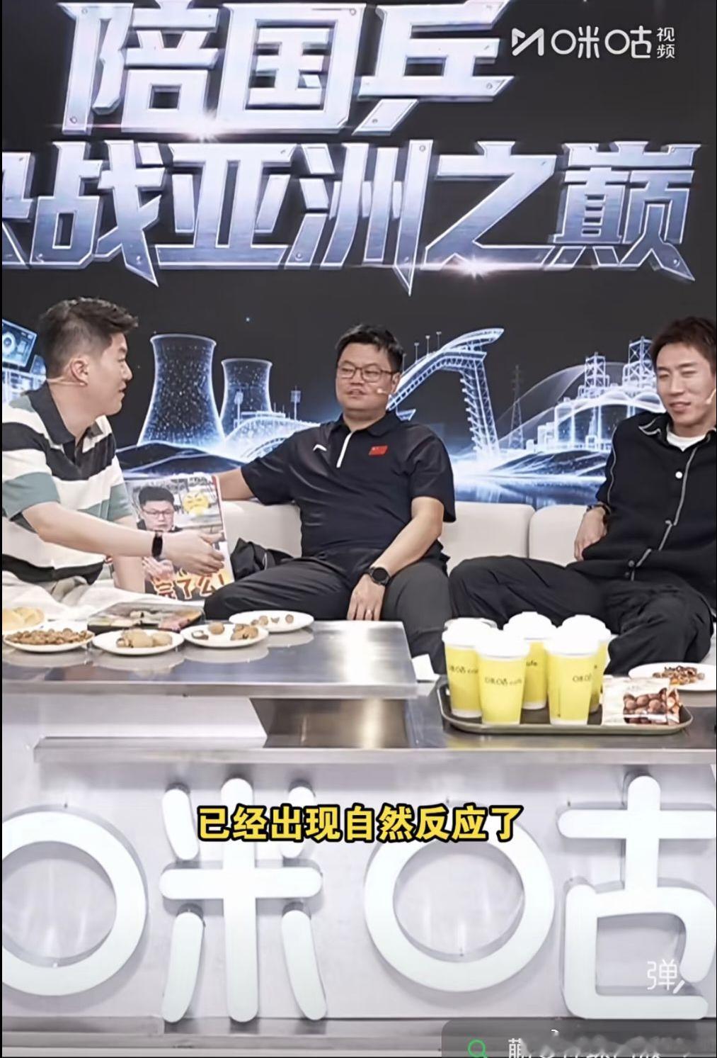 混双打完后，在咪咕体育听侯英超他们三个最后含蓄的总结。终于明白那句：外行看热闹，