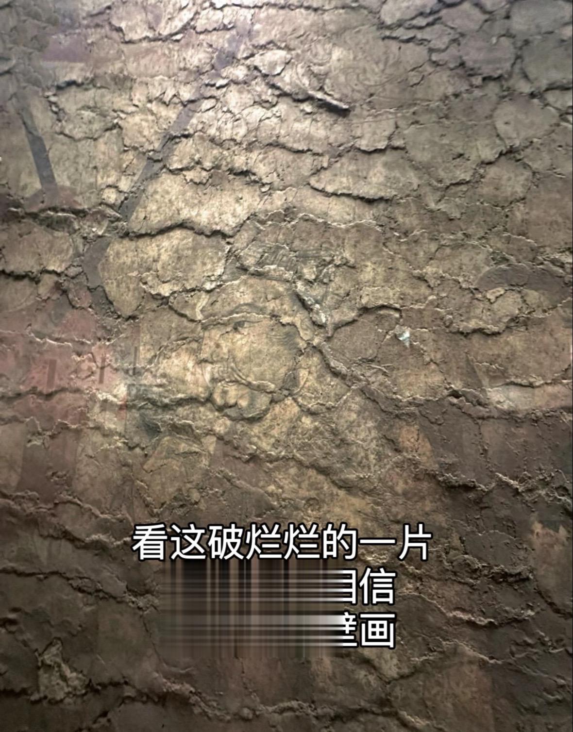 北齐高洋帝墓室壁画是北朝壁画
内容最丰富、艺术水平最高的壁画