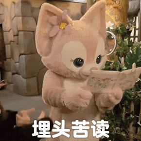 乒乓词典锻炼新人的近义词是有人托底 