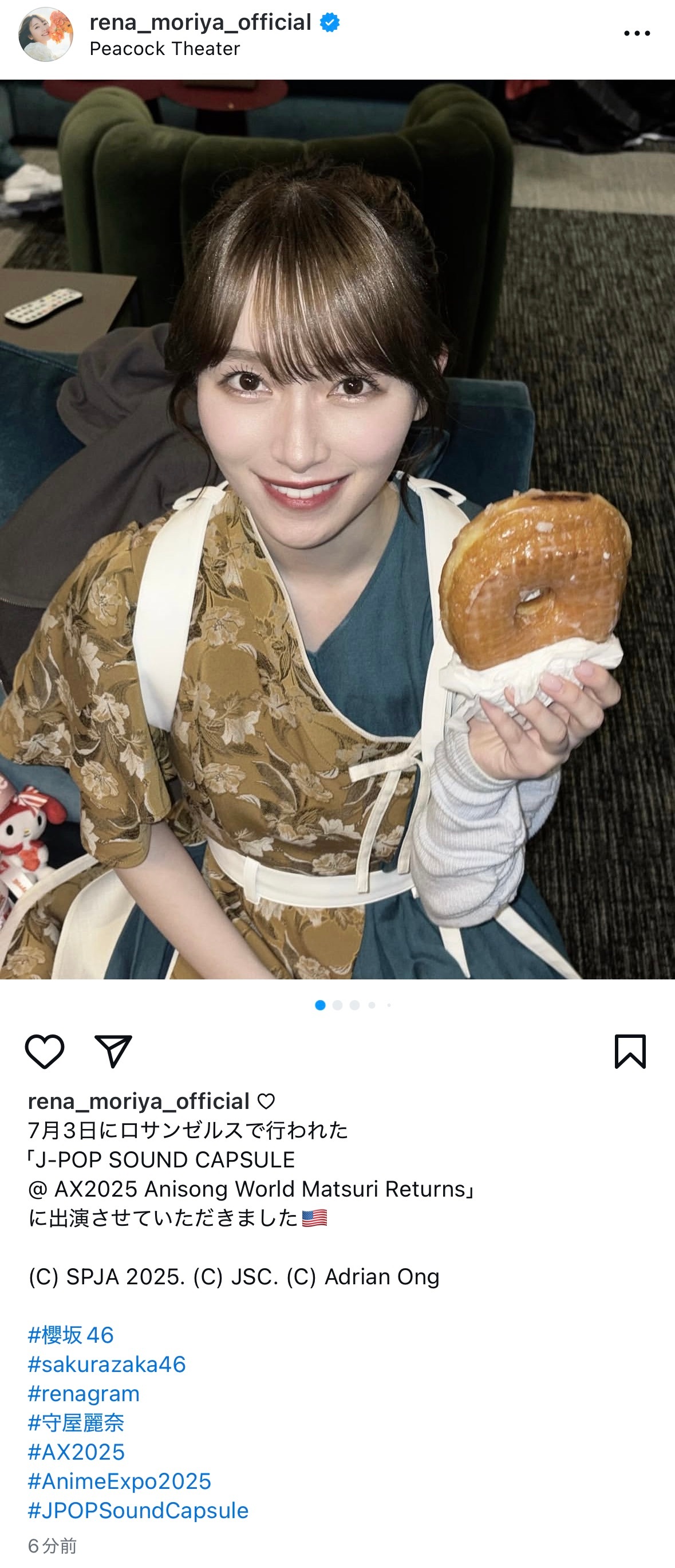 守屋麗奈🍒　renagram ​​​