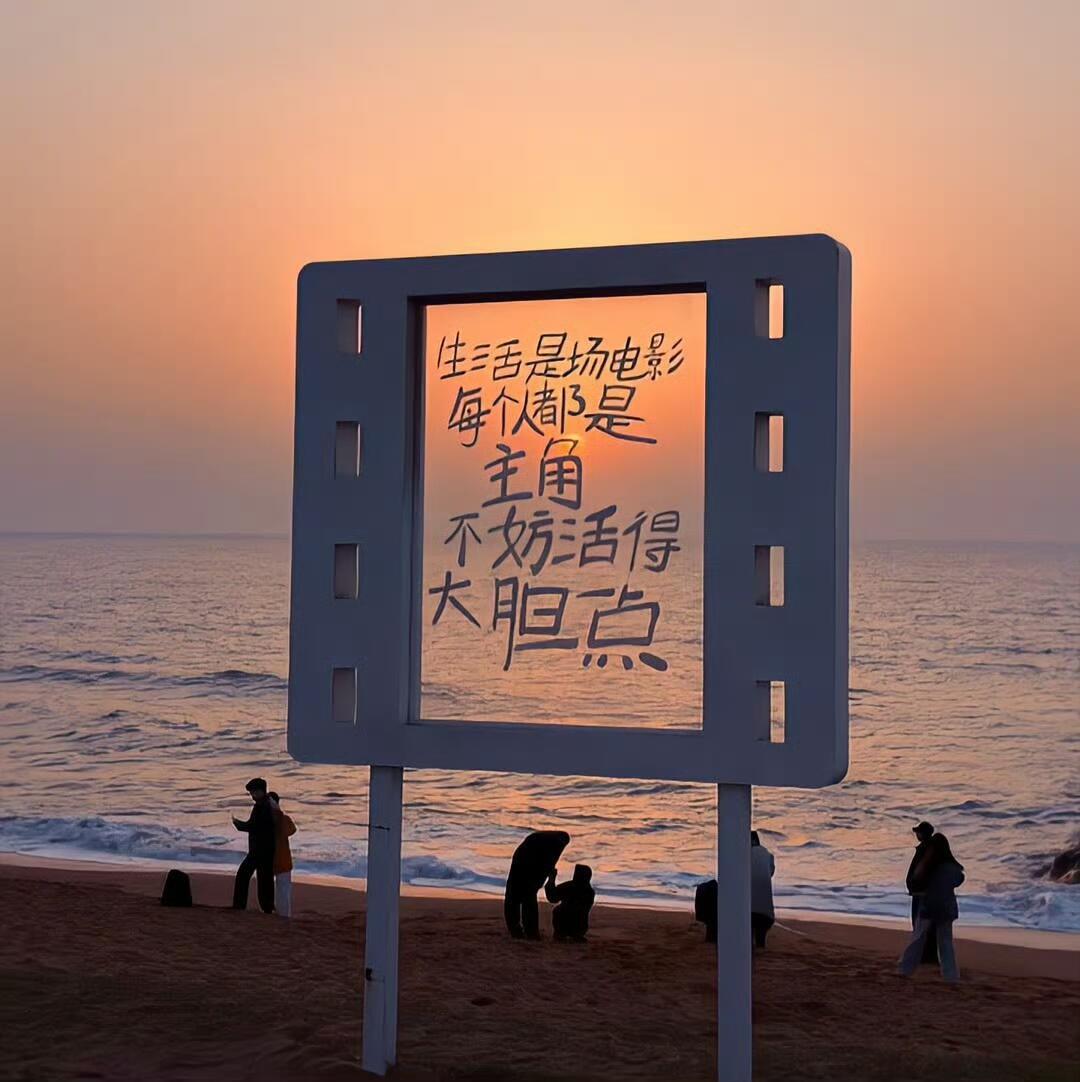 小众氛围感𝗪𝗲𝗰𝗵𝗮𝘁背景图.ᐟ‪.ᐟ 盛夏壁纸大放送动漫仲夏狂欢季