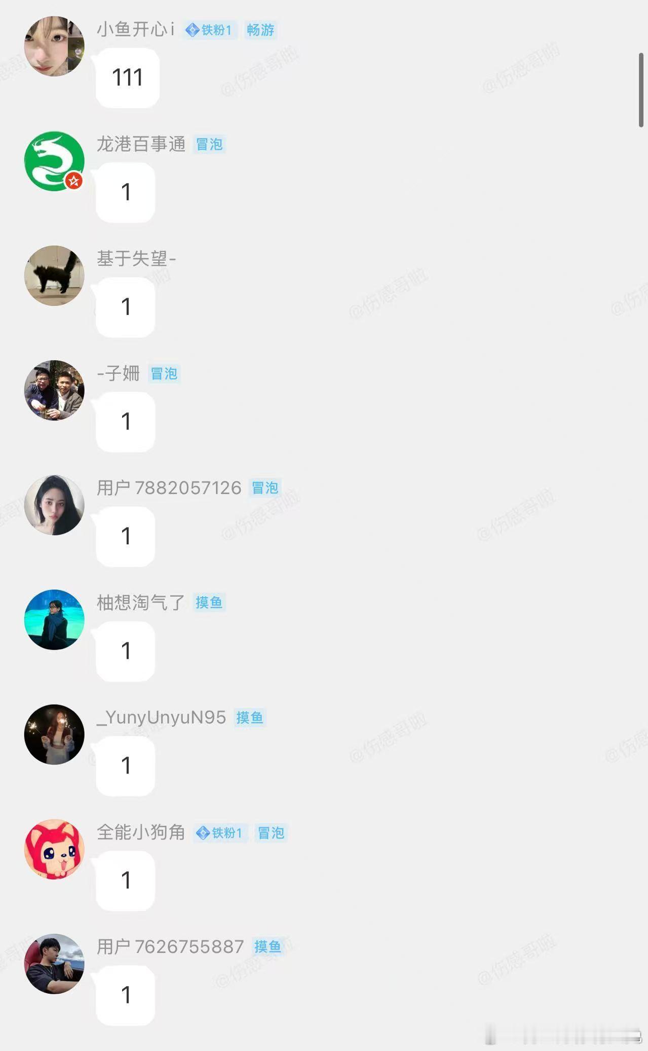 又红红红啦，前天也是拿捏哥伦比亚🇨🇴成功啦！今晚世界杯4/1决赛你们怎么看呢