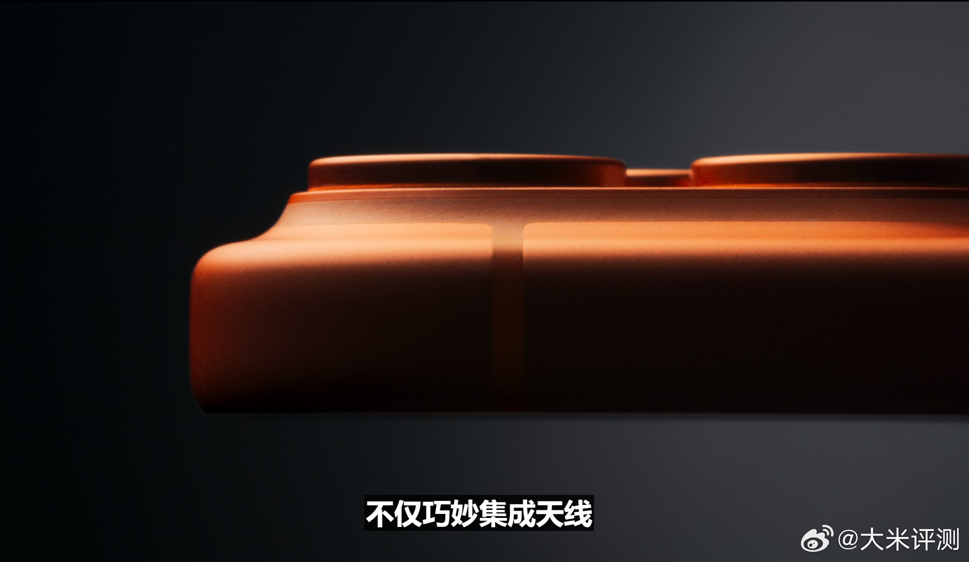 iPhone17Pro系列 重回铝合金机身 苹果发布会 ​​​