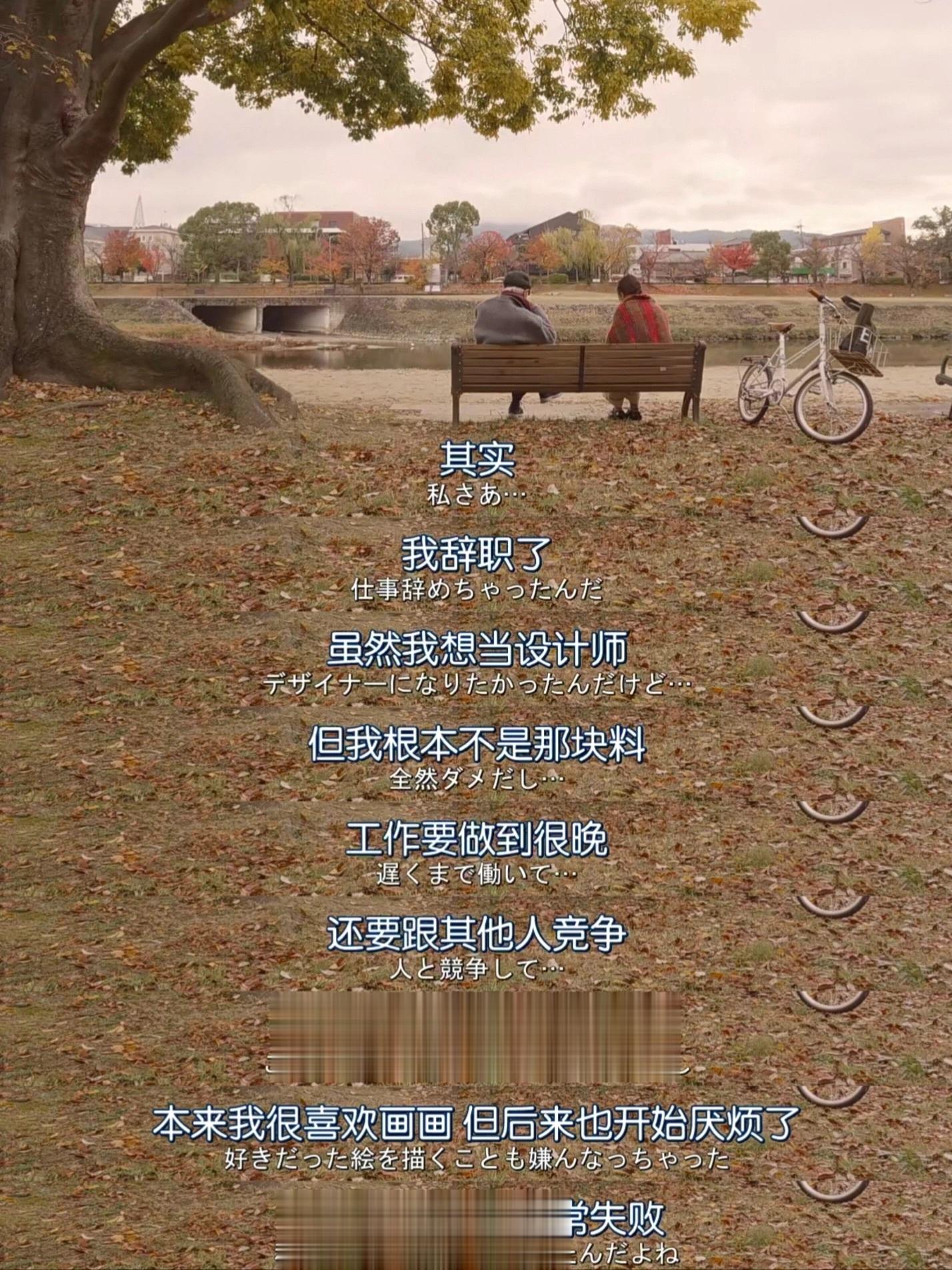 -  #搞笑# ​​​