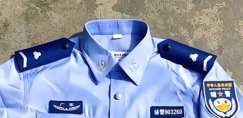 辅警面试会看长相吗？

关键在于正确领会公安机关的招聘要求。

长相并非辅警筛选