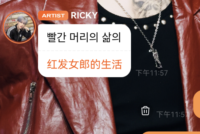 刚刚才去看了一眼谷歌的翻译，我要笑死了666 