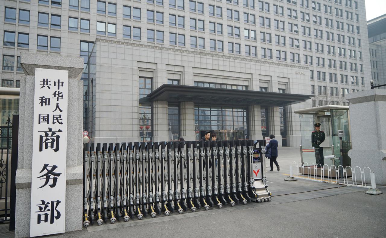 中美第六轮磋商后，中方对等反制美国，发起两项贸易壁垒调查

3 月27日，商务部