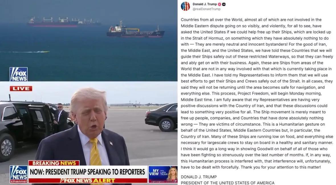 突发：美国总统特朗普总统宣布发起“自由行动”，将引导和护送所有来自中立国家的“无