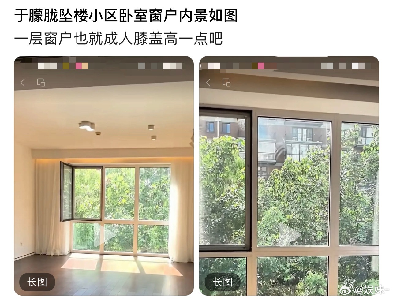 于朦胧一米八多的大高个，这种程度别说喝醉了，清醒状态下高个子的人一个没站稳都可能